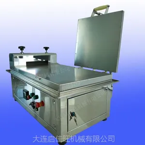 QJW-KY2018A鱿鱼丝机价格