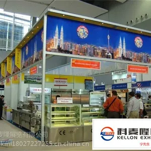 广州展会设计搭建 广州展位装修找科麦隆