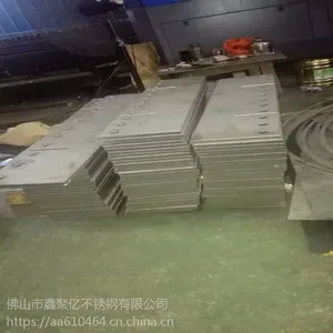�����ظ� 309S���Ȳ���ֺ�壬���ع�ҵ���