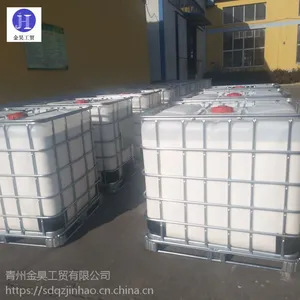 青州金昊--【JH-9014耐高温强碱消泡剂】