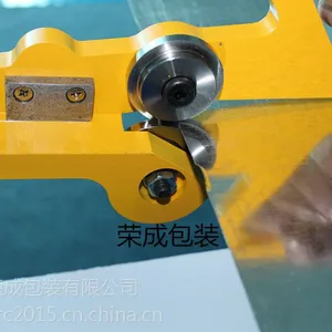������������Ƥ������Բ��ƬKBQ-0312X