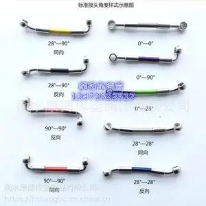 厂家直销AN3摩托车刹车制动油管 碟刹制动软管