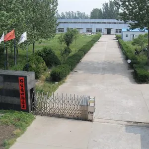 山东童乐源游乐设备有限公司