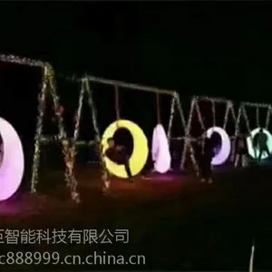 发光秋千出租出租 发光沙袋出租出售 发光秋千制作 发光沙袋制作