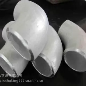 河北鹏拓***铝合金管件