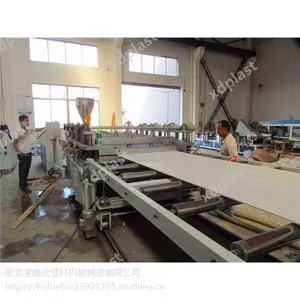pvc����ģ���豸��������