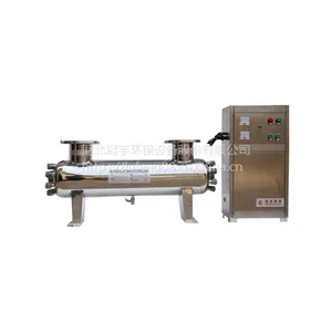����RZ-UV2-LS30������ɱ��������