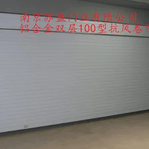 卷帘门,自动感应门,门禁考勤系统,工业提升门
