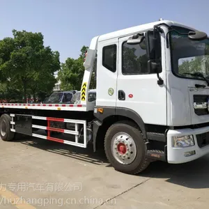 多利卡玉柴150马力5吨板一拖二清障车