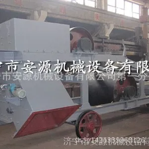 1200皮带机用卸料小车 安源牌卸料小车