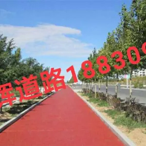 河北坤辉道路工程有限公司
