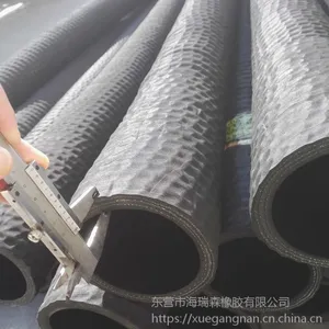 山东吸排酸碱用橡胶钢丝管大量供应天然橡胶 高压波纹钢丝管