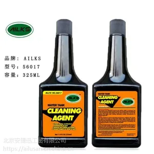 汽车水箱水垢清洗剂 水箱除垢剂