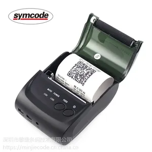 symcode���� 58����������ӡ�� ��ЯʽСƱ��ӡ�� ��ʱ��ӡ ��̼��