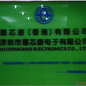 ��˾logo