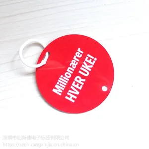 ����ֱ��rfid���ӱ�ǩԲ�� nfc��ǩNTAG 216��3m�� ������Ƭ����