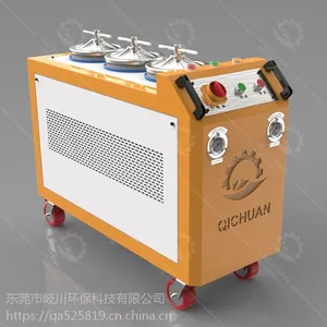 岐川OCS超精密工业用油过滤机