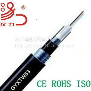 通信电缆GYXA 2~12芯中心束管式光缆 浙江跨越电缆
