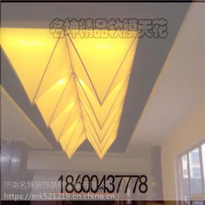 ��Ӫ��Ĥ���� ��Ӿ�ݵ��� ϴԡ���ĵ��� ͸��Ĥ