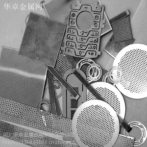 不锈钢微孔网 0.5mm蚀刻过滤网 石油航天专用蚀刻网