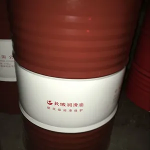 国产原装长城L-CKE/P460极压型蜗轮蜗杆油 长城***VG460齿轮油