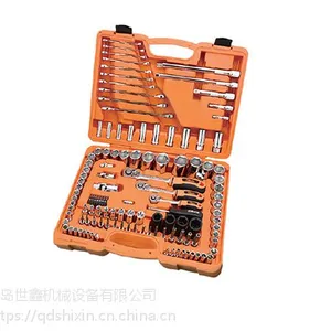 意大利BETA(百塔)120件装工具组套