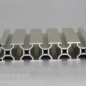 厂家生产,磨砂表面,工业铝型材15系列--80系列