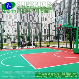 广州硬地丙烯酸篮球场 弹性丙烯酸篮球场厂家