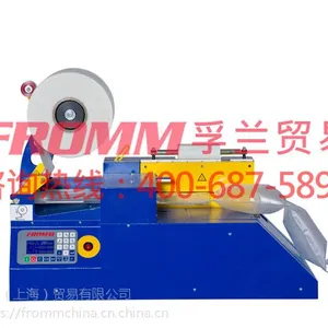 ���������AP250��FROMM������������� ����� ����� ������