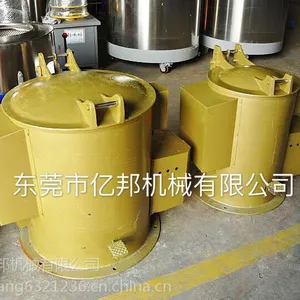 ����ֱ��35L���С���ȷ��ɻ� ����ʽ��ˮ��ɻ� ���ͻ��ֻ����Ի�