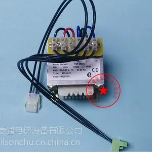 供应通力V3F 25变频器变压器783027G01