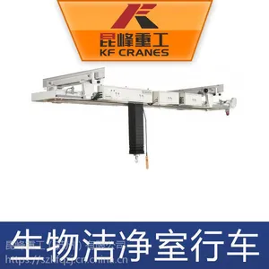 ����KF��Ӧ������ҩ�����ྻ���쳵
