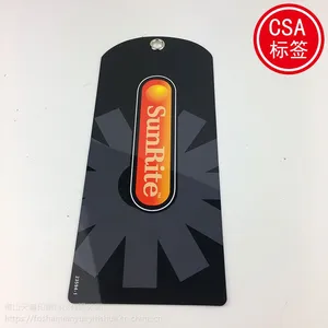 CSA��֤��ǩ ͸����ˮCSA��ǩ ע�ⰲȫ��Դ����������ǩ