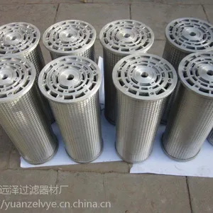 河北厂家远泽电厂燃气轮机三联套不锈钢滤芯LY35-25W 厂家直销