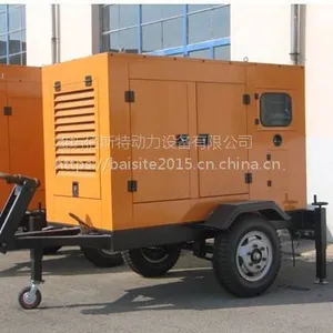 �ϲ�ɷ�200KWǧ�߾����Ͳ��ͷ������ ȫ�Զ�����ϵͳ �ƶ�ʽ������