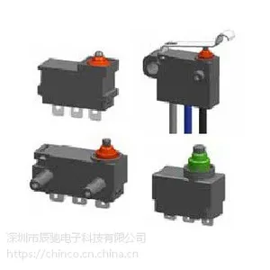 微动开关_密封型微动开关_防水微动开关