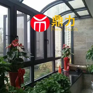 人人都选一体窗封阳台,可见真的好