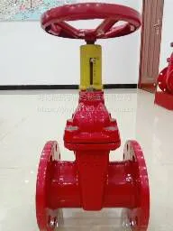 供应精航宇阀门多规格闸阀RVHI/Z45X-16Q附开度指示弹性闸阀法兰连接