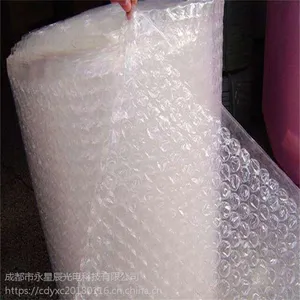 �ɶ���50cm��������Ĥ��˫��Ӻ�����Ĥ����ֽ����ֽ���ݴ�����