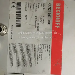 C5102/C6140���ػ�����IP-4GV163����ά��,����ά������