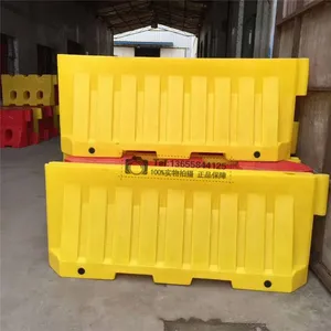 ����ˮ��Ʒ�ʱ�׼ ȫ��PE�������� ��ͨ�����Χ�����ͱ���