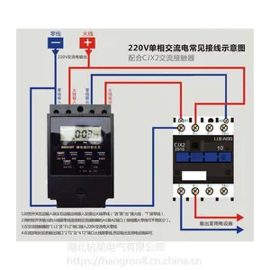 ���ٶ���΢����ʱ�ؿ��ع��:KG316T/�ͺ�:KG
