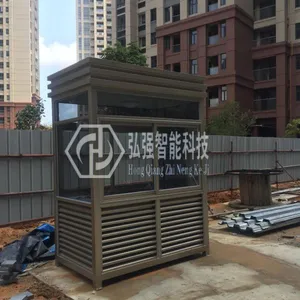 西樵岗亭厂家，西樵值班岗亭，西樵不锈钢保安亭厂家