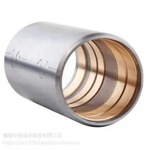 供应安驰不锈钢轴承,钢背复合衬套