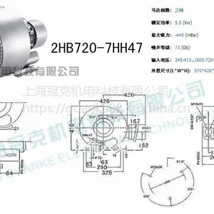 鱼塘专用增氧大功***压鼓风机