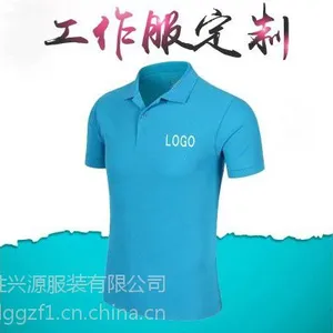��ˮ������������ˮ���������װ���붩��T������ְҵװ��װ��������