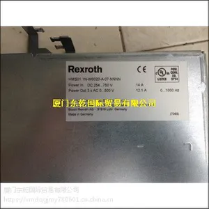 �¹�ԭװ��ʿ��HMS01.1N-W0110-A-07-NNNN����ģ��