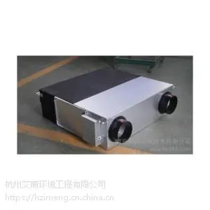 松下新风系统FY-E25PML家用全热交换器过滤PM2.5除甲醛