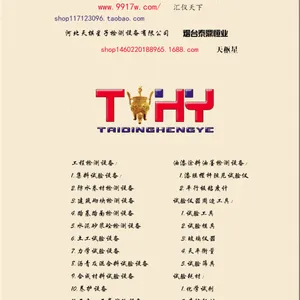 ��������徲��ǿ�Ⱥ͵���ģ���ⶨ�� �ĵ������ⶨ�� ������