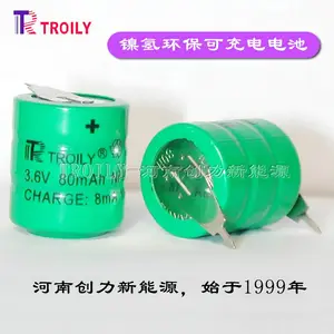 手摇手电筒电池3.6V80mAh低内阻/厂家直销